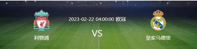 本赛季至今，伊尔迪兹为尤文一线队出战5场比赛，出场时间36分钟。