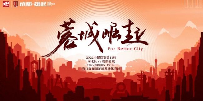 北京时间12月3日22点，英超第14轮，切尔西主场迎战布莱顿。